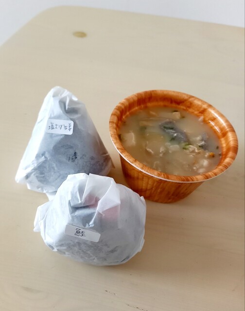 おむすびカフェ 結的實拍高清圖