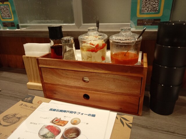 recommendations image for LA Hanoi Deli 上本町店