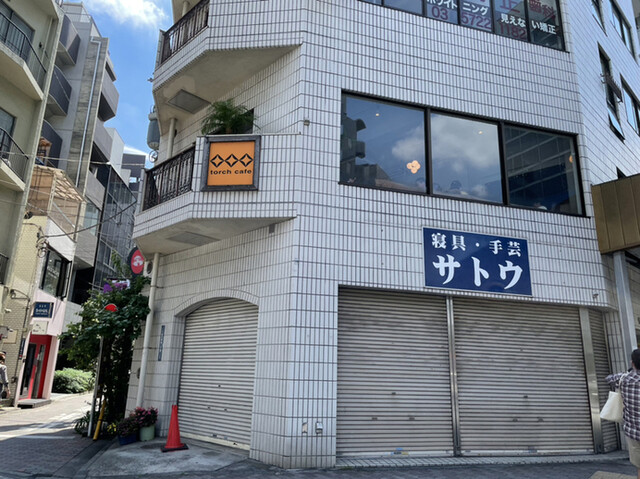 トーチ カフェ的實拍高清圖
