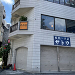 トーチ カフェ的實拍圖