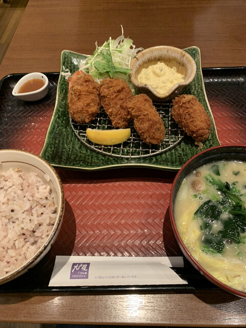 大戸屋 赤羽駅東口店的實拍高清圖
