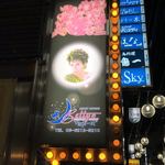 recommendations for ベティのマヨネーズ