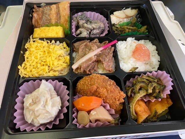 駅弁屋たい!的實拍高清圖