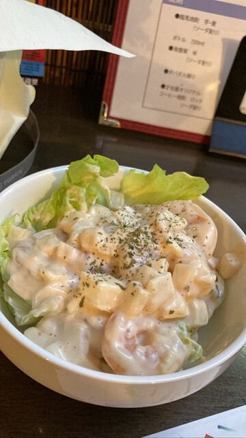 recommendations image for 才谷屋