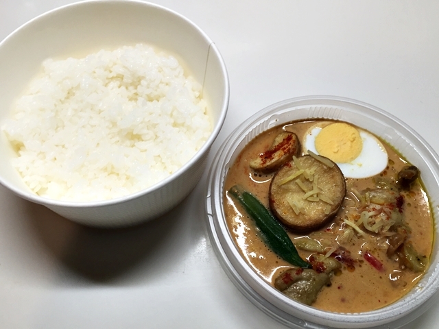 成城石井 成瀬店的實拍高清圖