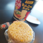 セイコーマート 山鼻９条的实拍图