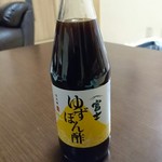 飯尾醸造的实拍图