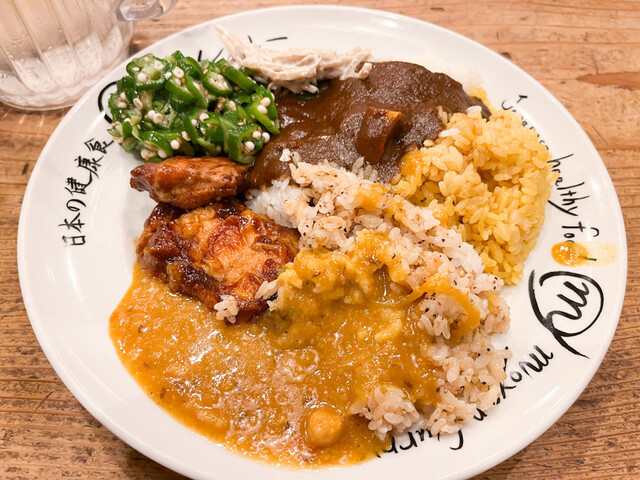 もうやんカレー　246 渋谷店的實拍高清圖