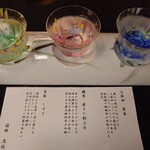 recommendations for 箱根 花紋