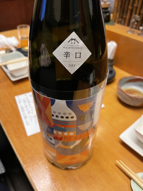 雪国食堂的实拍高清图