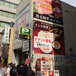 ニクゼン 大名店的實拍圖