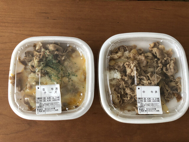 すき家 札幌北33条店的实拍高清图