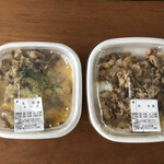 すき家 札幌北33条店的实拍图