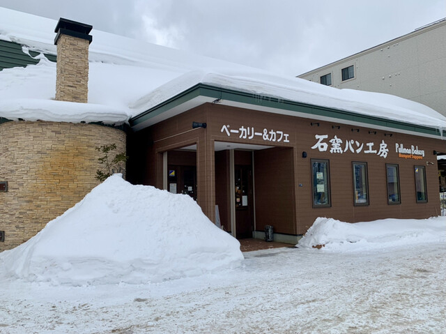 recommendations image for プルマンベーカリー バーンヤードサッポロ店