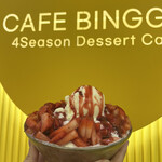 recommendations for Cafe Binggo 道頓堀店