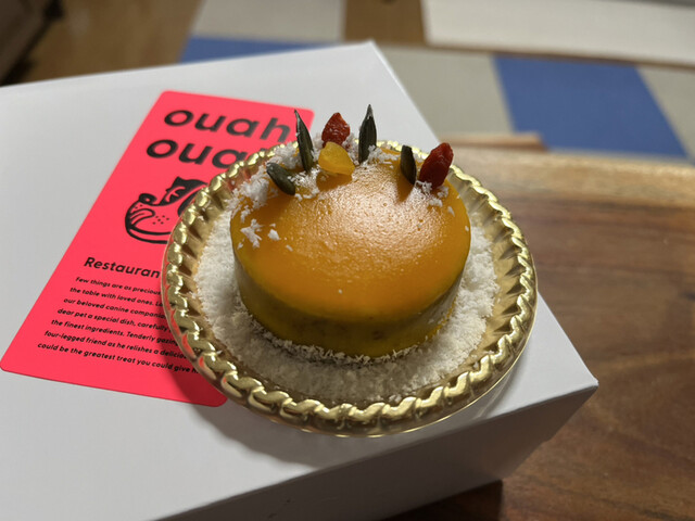 recommendations image for ouah ouah