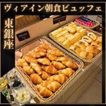 recommendations for ホテルヴィアイン 東銀座