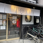 recommendations for スタンドうみねこ コト