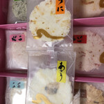 越前海鮮倶楽部 大阪店的實拍圖