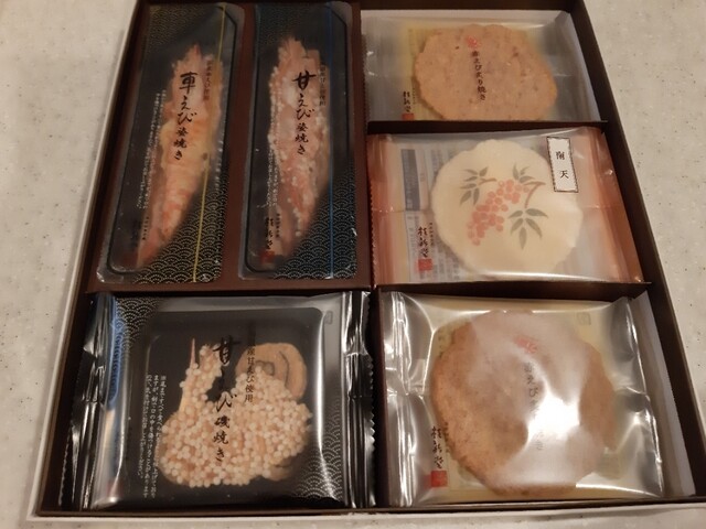 桂新堂 阪急うめだ本店的實拍高清圖