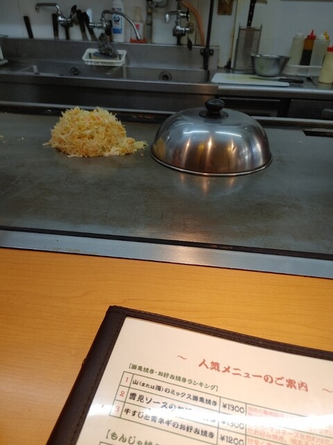 源亀的實拍高清圖