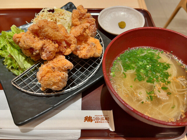 鶏三和 八重洲地下街店的實拍高清圖