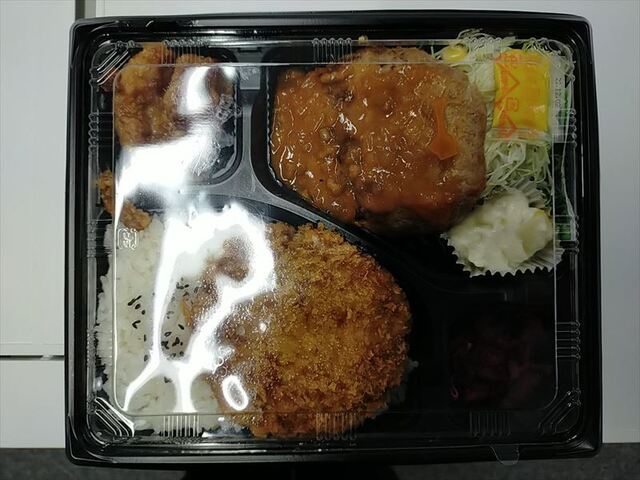 ラホール 御徒町店的實拍高清圖