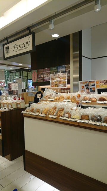 元祿堂 東京スカイツリータウン・東京ソラマチ本店的实拍高清图
