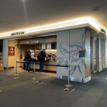 スターバックス・コーヒー 羽田空港第2ターミナル国内線ゲートエリア店的實拍圖