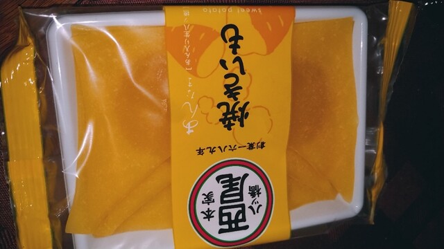 本家 西尾八ツ橋 祇園北店的實拍高清圖