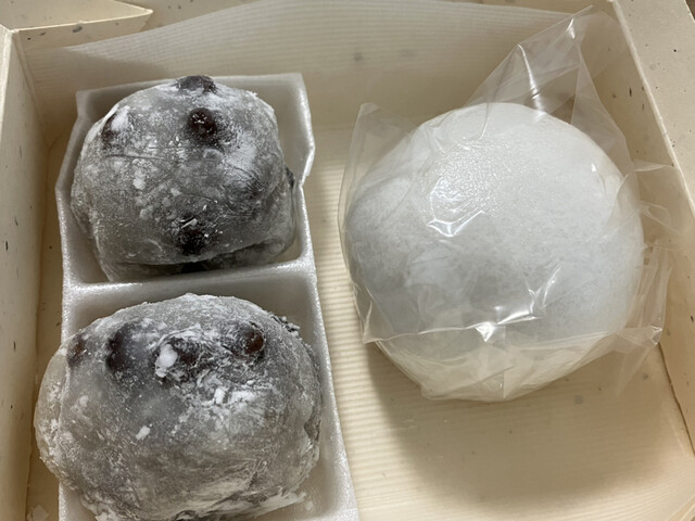 仙太郎 三越銀座店的實拍高清圖