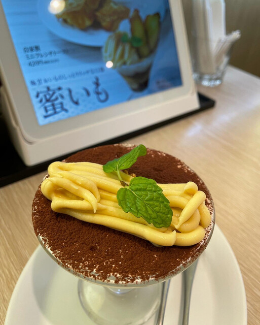 recommendations image for デニーズ 泉大津店