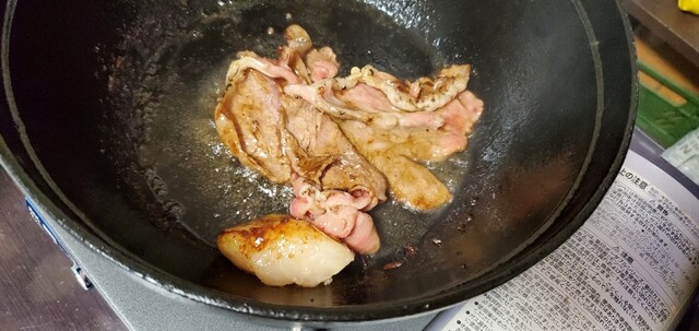 養老乃瀧 南茨木店的實拍高清圖