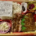 キッチンフェスタ 練馬店的實拍圖