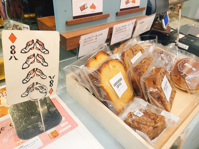 猿田彦珈琲とティキタカアイスクリームのお店的實拍高清圖