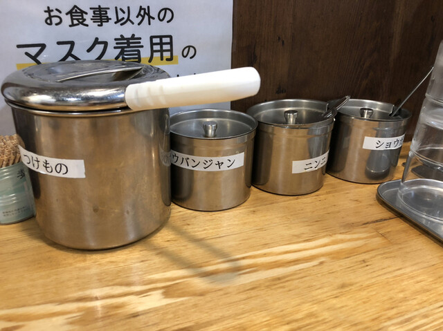 recommendations image for 吟風 赤羽店