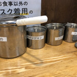 recommendations for 吟風 赤羽店