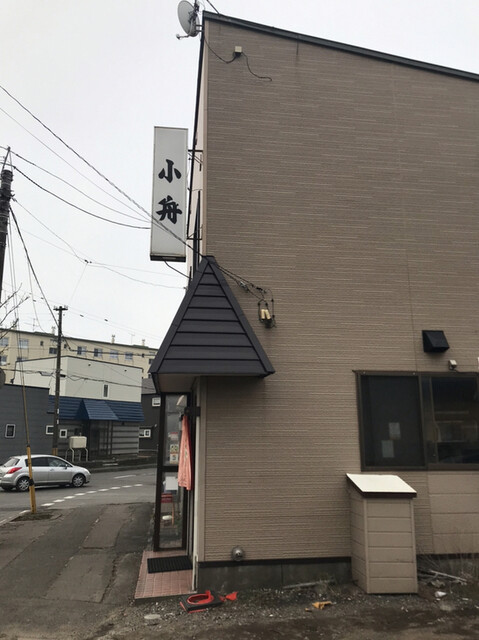 小舟的實拍高清圖