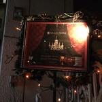 recommendations for アマランス ラウンジ