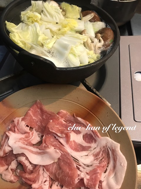 よってこや的实拍高清图