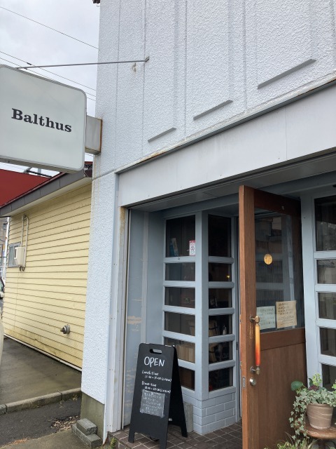 Balthus的实拍图