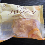 recommendations for 八天堂 ekimo梅田店