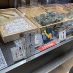 直中 仙太郎 東横のれん街店的实拍图