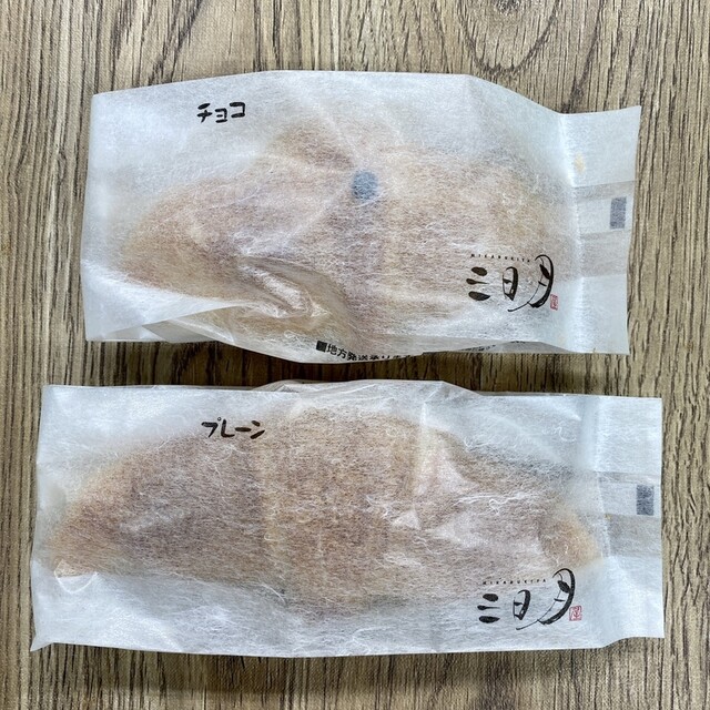 recommendations image for 三日月屋 小倉駅店