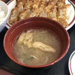 みよしの 東雁来店的实拍图
