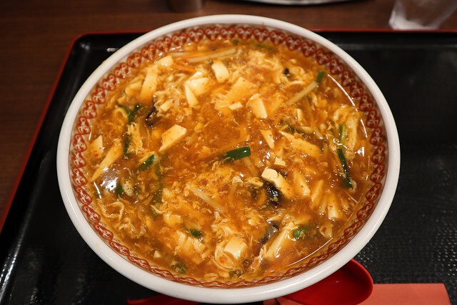 餃子の王様 龍吟的實拍高清圖