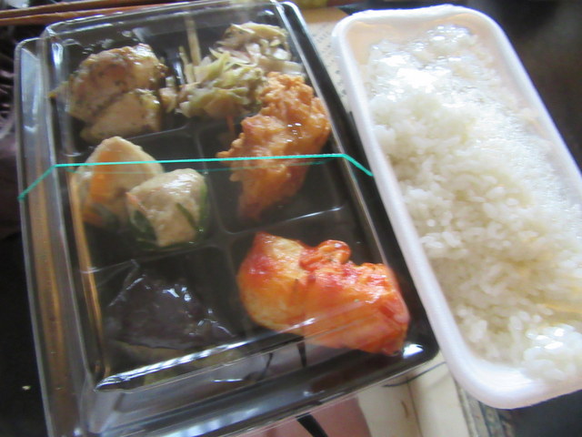 キッチンとまと畑的实拍高清图