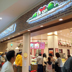 recommendations for カントリーマアム FACTORY ららぽーとEXPOCITY店