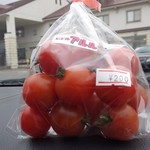 こぶしの湯 あつま的实拍图