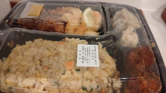 551蓬莱 京都伊勢丹店的實拍高清圖